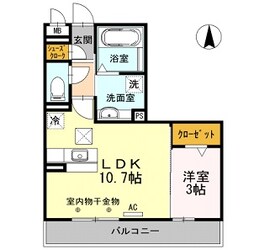 六番町駅 徒歩9分 3階の物件間取画像